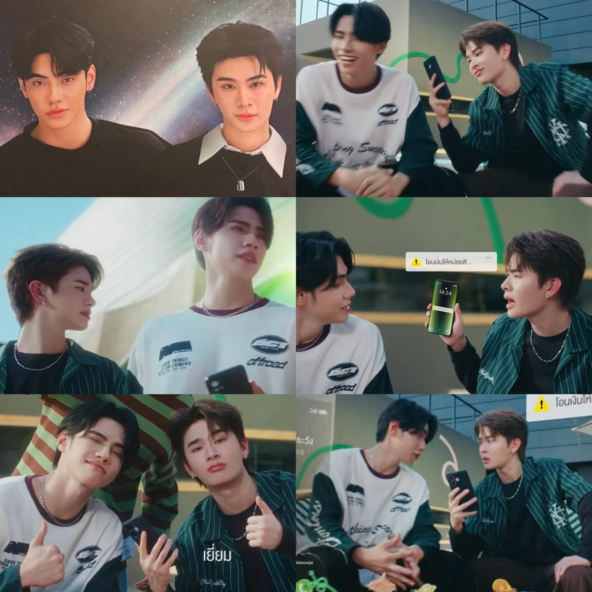ที่รัก ( squishy ) 𐙚𓏲𝄢ᩚ tweet media