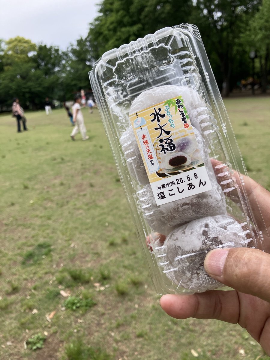 19種目のペンギン tweet media