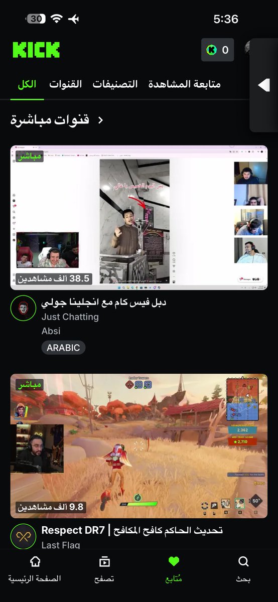 e 60. tweet media