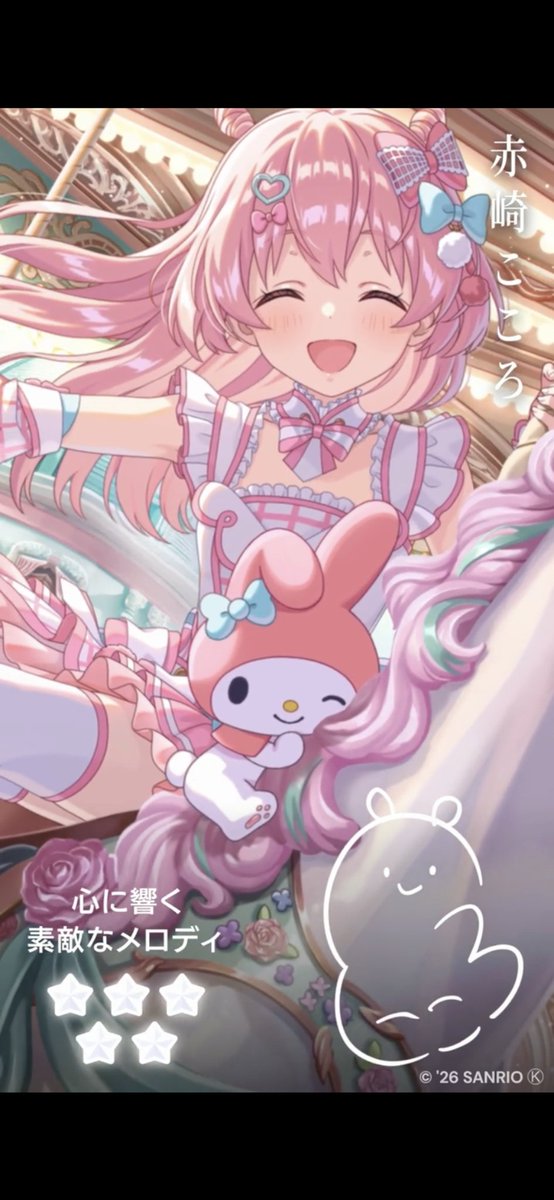 くろわさん tweet media