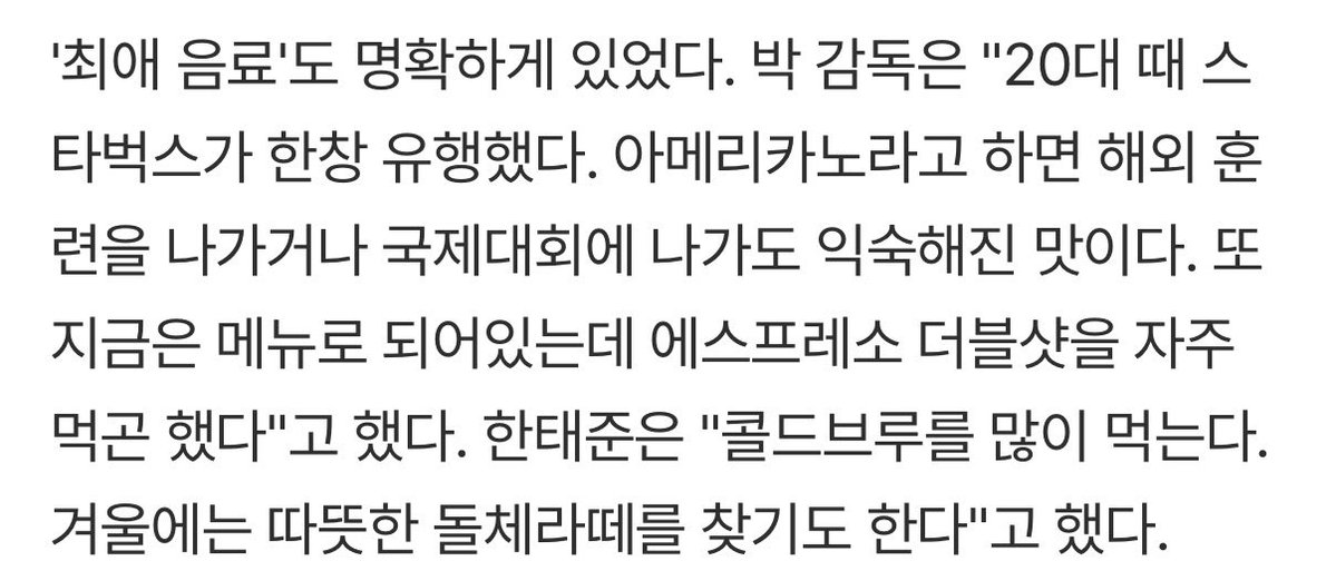쩜 tweet media