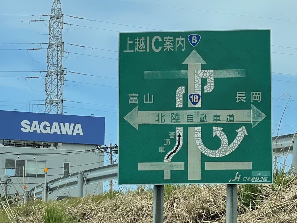 りょん tweet media