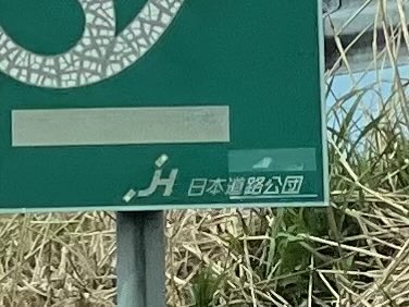 りょん tweet media
