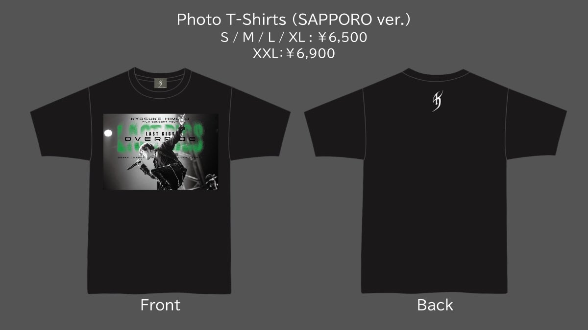 ⚜️ LAST GIGS OVERRIDE ⚜️ 5/10 Zepp SAPPOROご当地アイテム