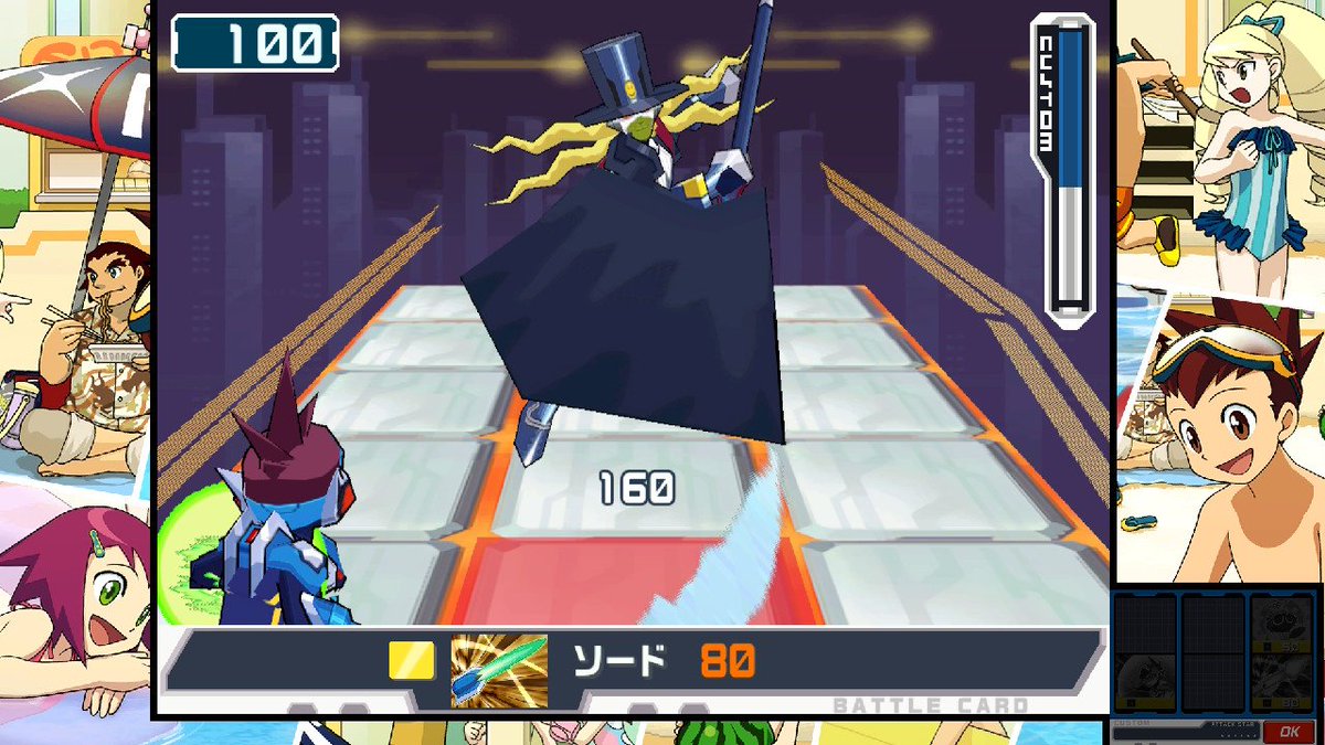 しばろく🐕流星のロックマンネタバレあり tweet media