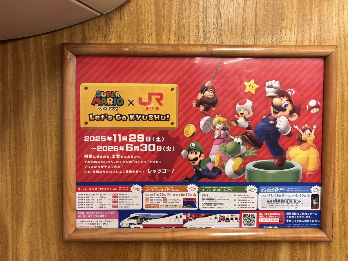 mlmb（メルモ） tweet media