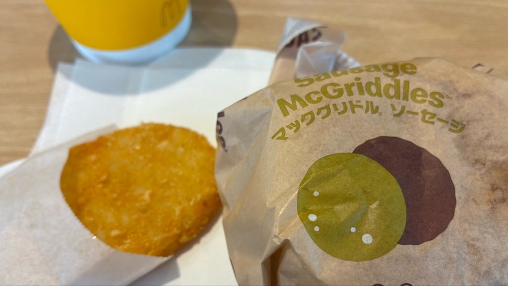 mamiya_info's tweet photo. #あべれいじ　帰省帰りでタイムフリーで聞いてたらグリドル食べたくなって今朝は朝マック行ってきた https://t.co/waCgijIVZm