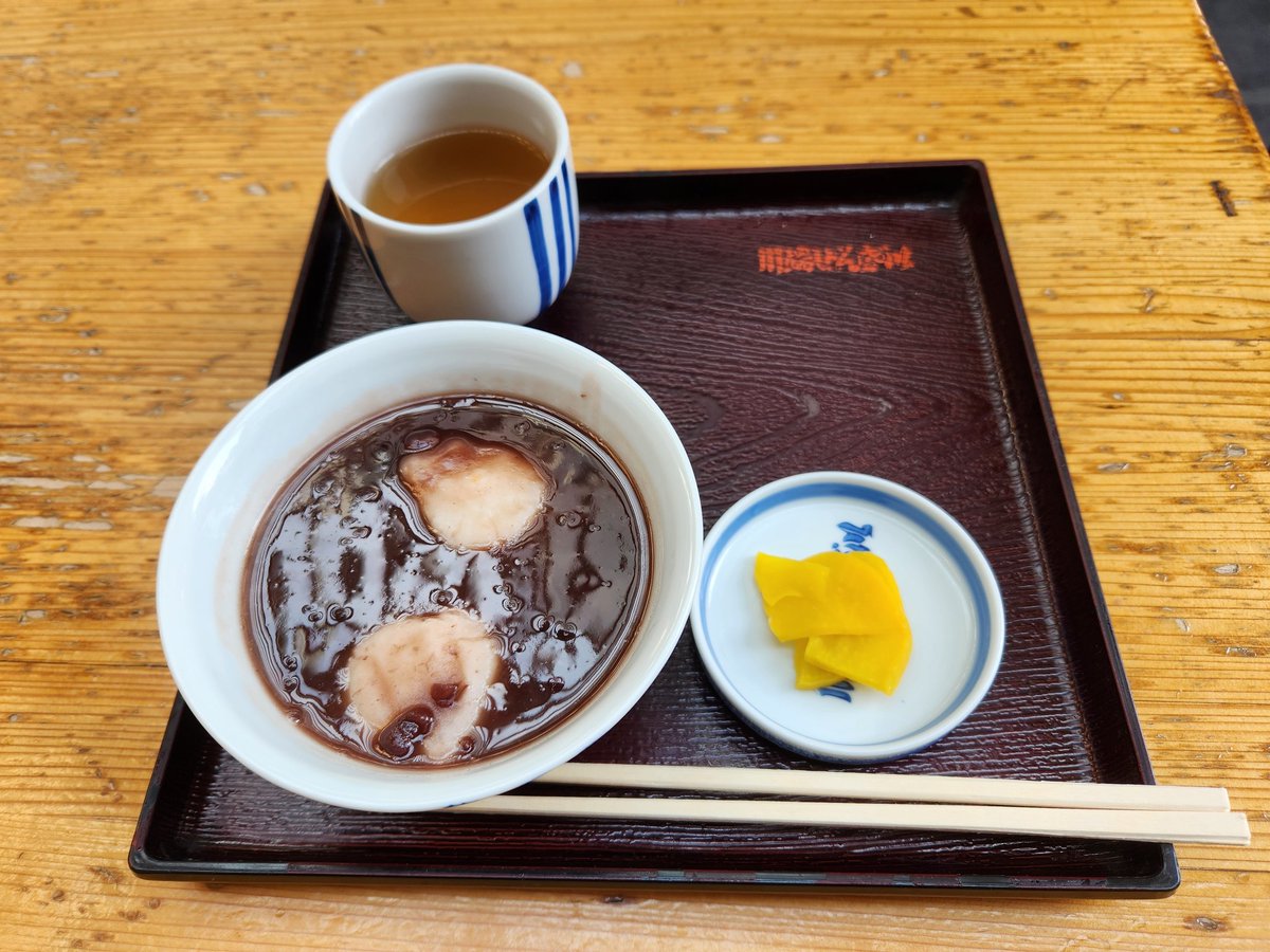じゅるりめ tweet media