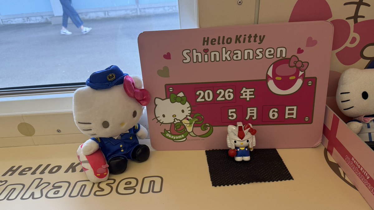せっかくだから
停車時間の長い駅で記念撮影^_^