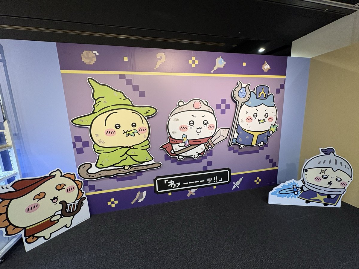 ちょこみん tweet media