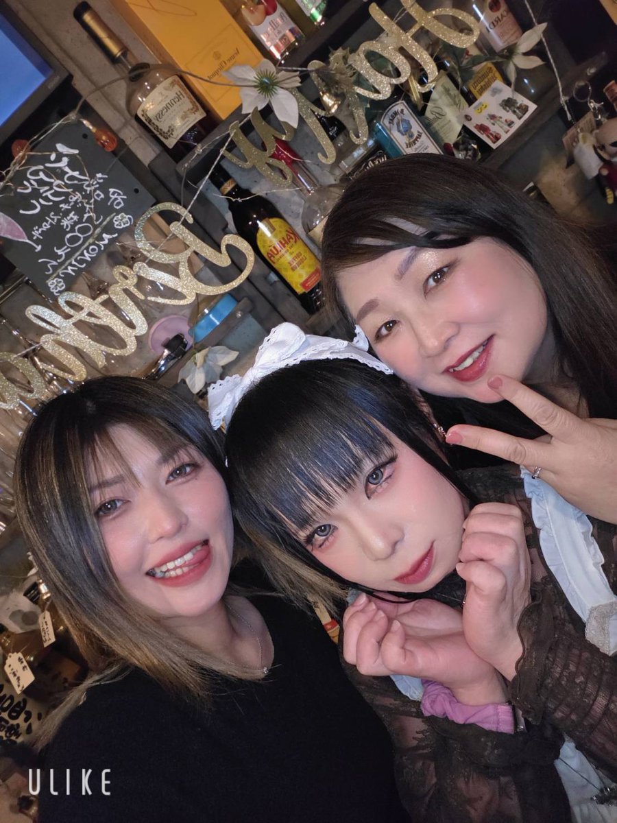SHINOMON0124's tweet photo. 熊本からりょうちゃん✈️𓈒𓂂𓏸⁡
⁡楽しかったね♡⁡
⁡遠くから⁡
⁡逢いに来てくれて(*´∀｀)ﾉ ありがとぅ♪⁡
⁡(*´ ˘ `*)ｳﾌﾌ♡⁡
⁡ #スナックあおい  #BARオルカ  #café  #浜松スナック #熊本 https://t.co/lPIT5uu3sL