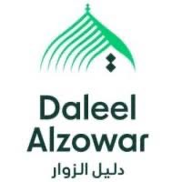 bdr_sabiq's tweet photo. عندما تكون رحلة الحاج رحلة دينية بحته.. ويتم إضفاء الطابع السياحي عليها.. دعماً لملف السياحة احد اهم محاور رؤية 2040 ، فنحن في حضرت المتألقة #دليل_الزوار ..
فهي لم تتخذ شعارها ( #إثراء_متفرد ) ليكون مجرد شعار .. بل شعار آمنت به.. ووضعته نصب اعينها في كل خطوة تخطوها..
برافو دليل👏🏼 https://t.co/NZJcMqwtAe