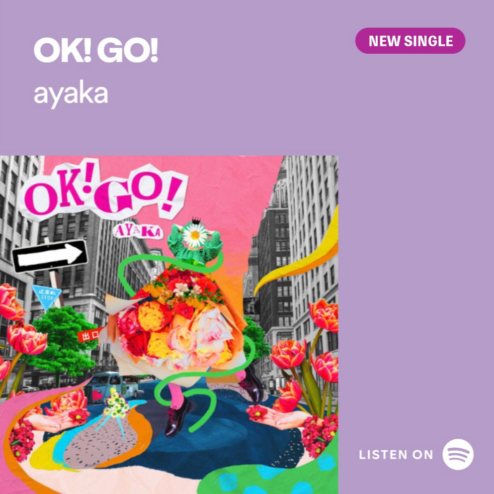 絢香さま 2点 絢香】新曲「OK! GO!」がTBS系『王様のブランチ』テーマソングに決定