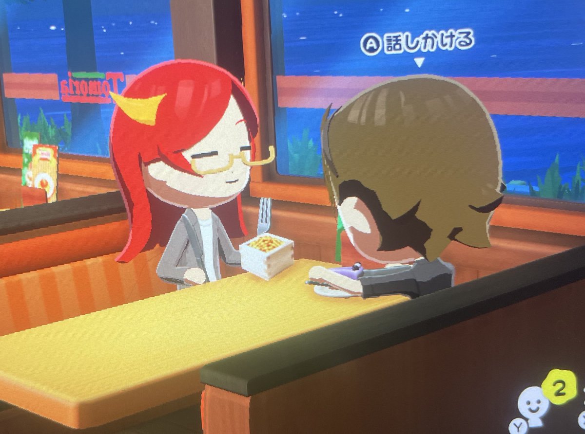 cake_dna's tweet photo. ファミレスで大豆食ってすぐ食べ終わったザクロさん https://t.co/lwUA90E55B