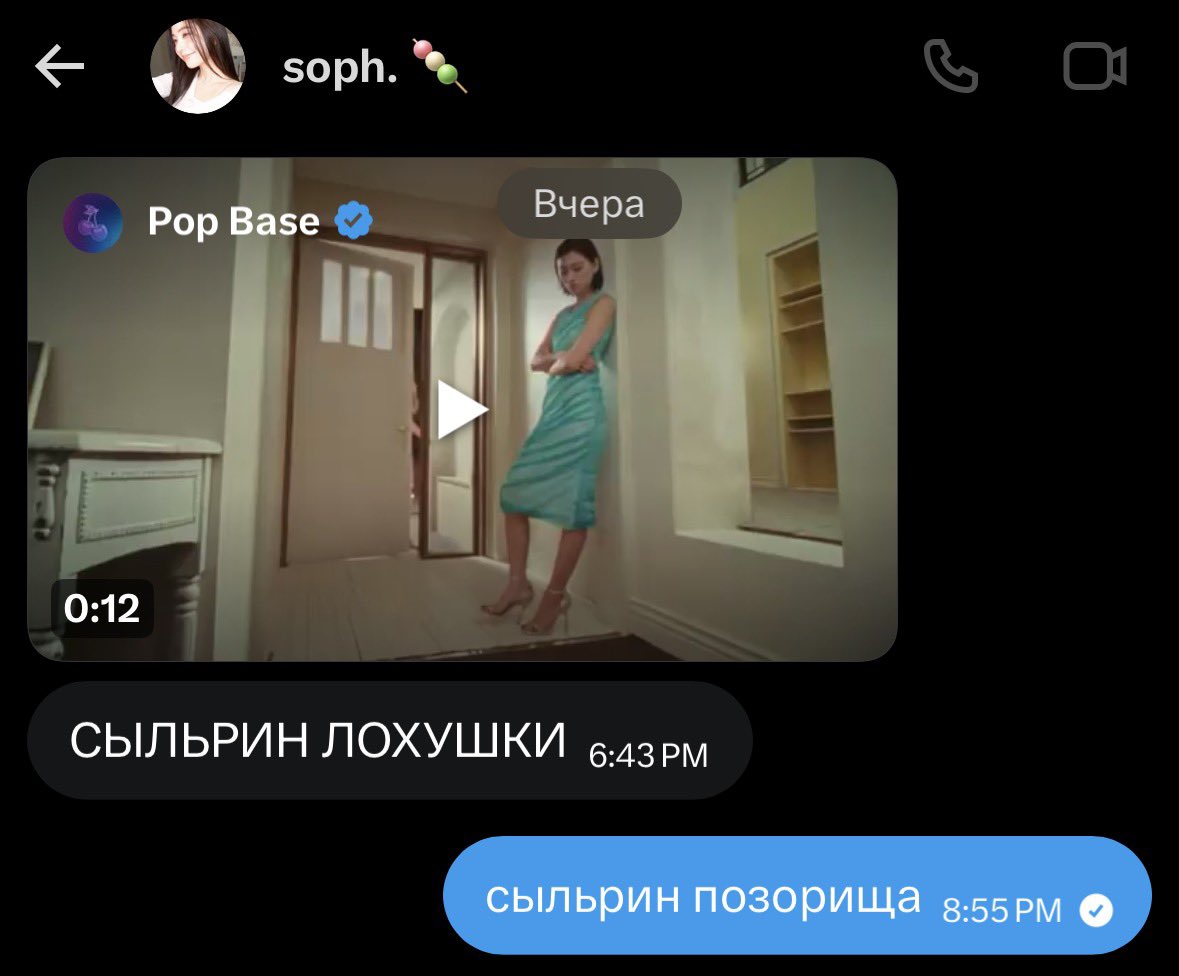 то как асыли нас испугались мы дергаем за невидимые ниточки и люди нам повинуются мы куклово…кулков…кулле…куло…куколды