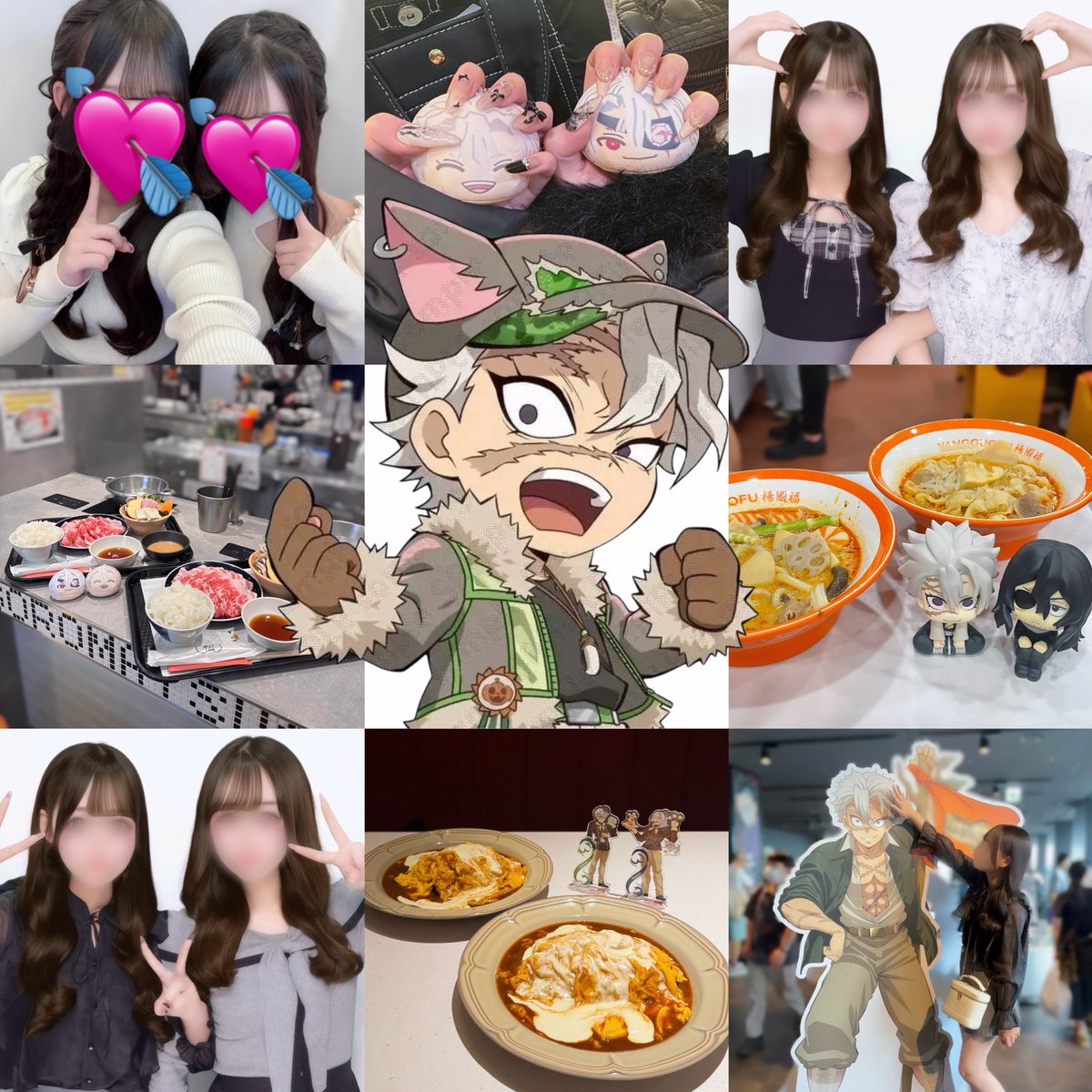 29♡ tweet media