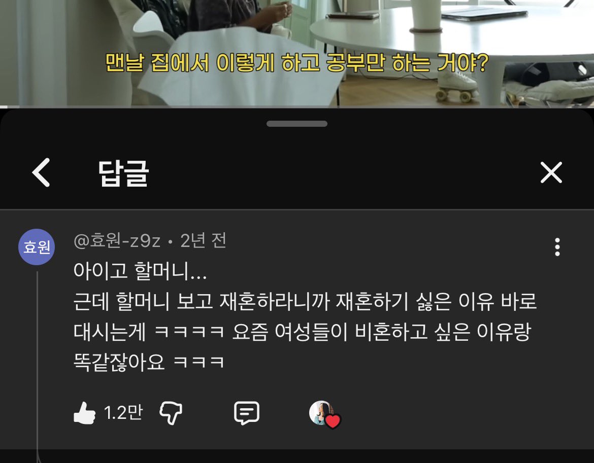 자구 tweet media