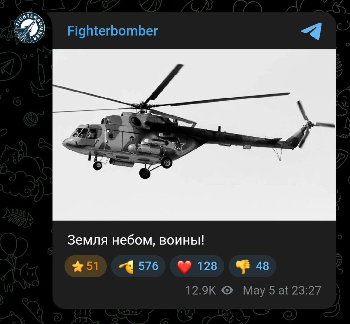 🪖MilitaryNewsUA🇺🇦 tweet media