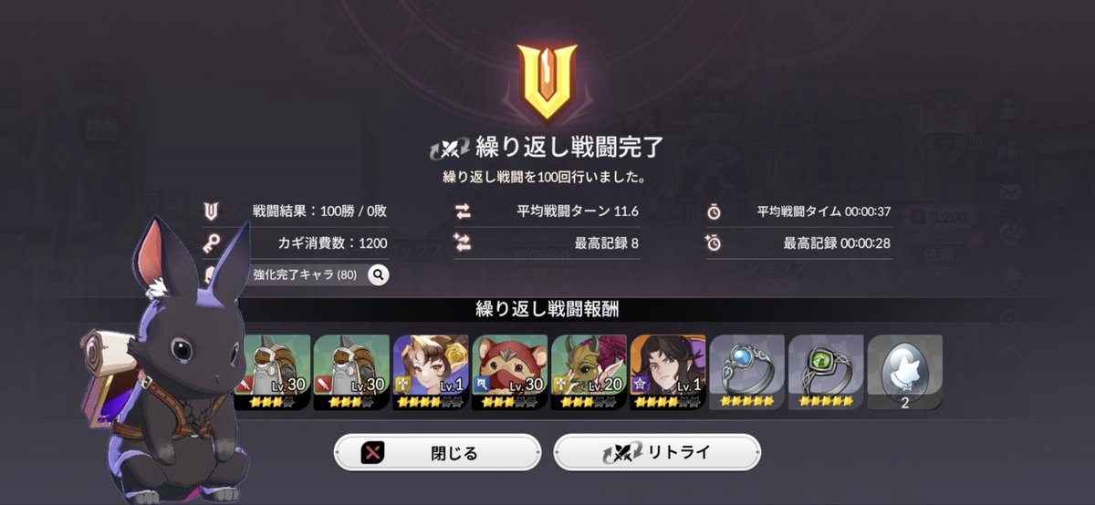 山猫㌠@GRANDIR tweet media