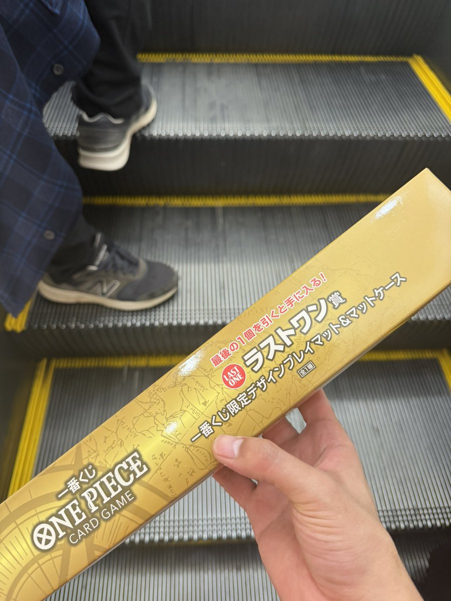 onlygodknowsna's tweet photo. 3000円でゲットできた https://t.co/unVSxDJauN