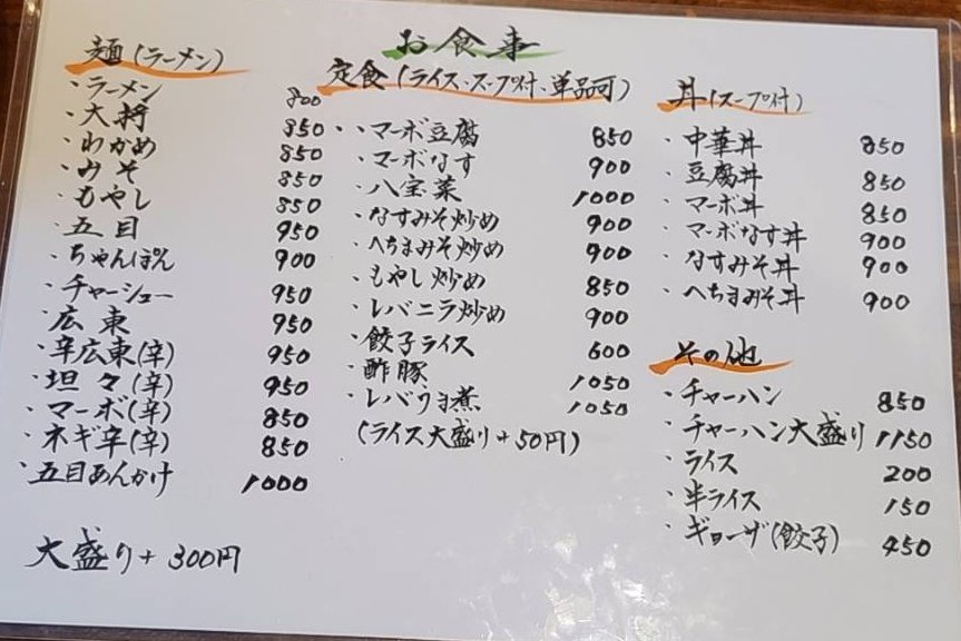 エミコ@宮古島 tweet media