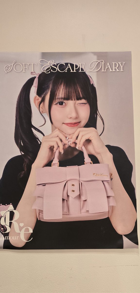 なでしこページです♡ なでしこTOKYO
