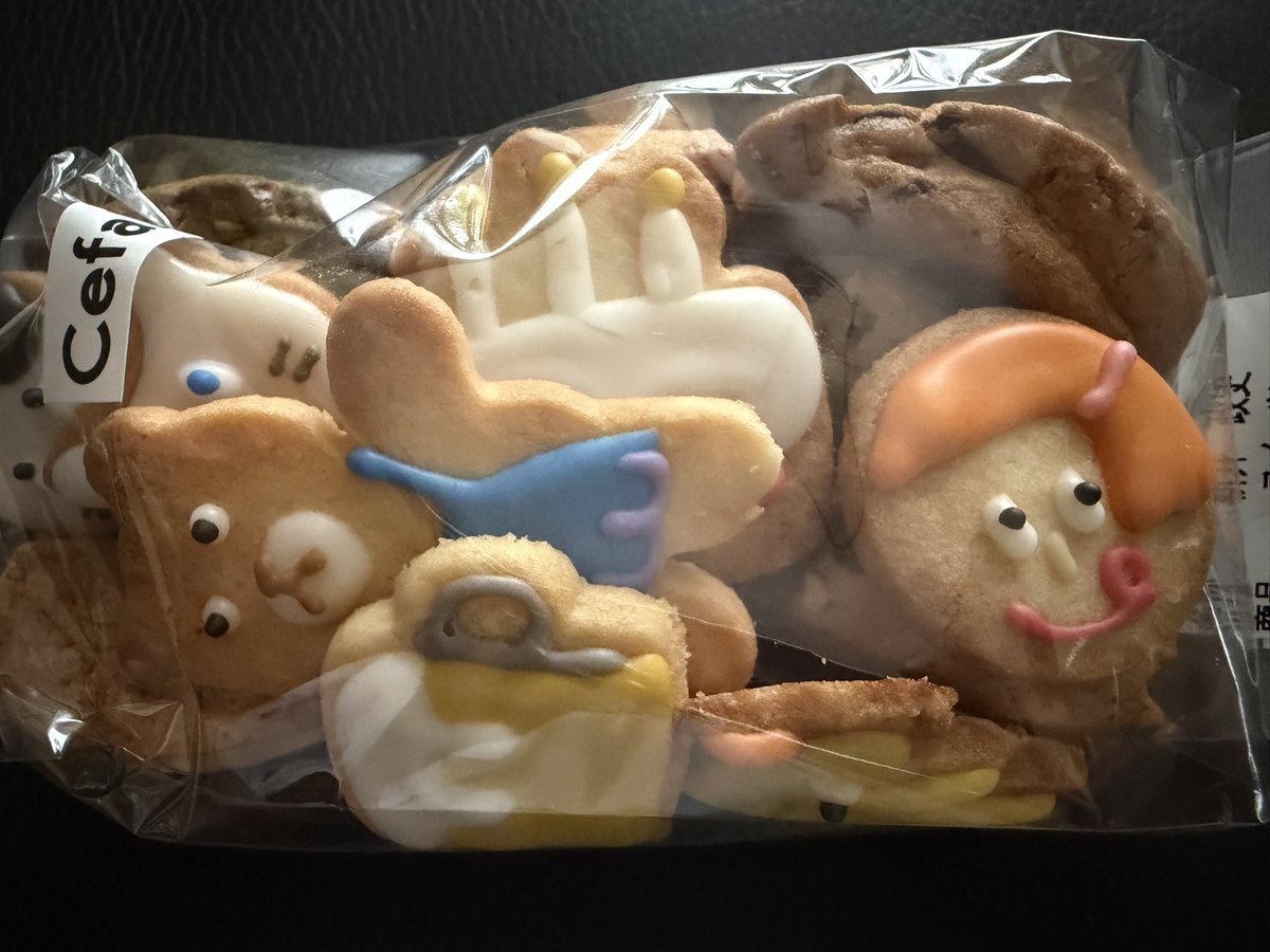 まっすん様 確認用ですペコリ(..  )♡ U*'エ'*)*'￢'*) 🍪