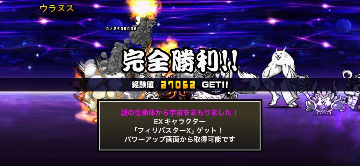お⭕️ゃる🐒🎮 tweet media
