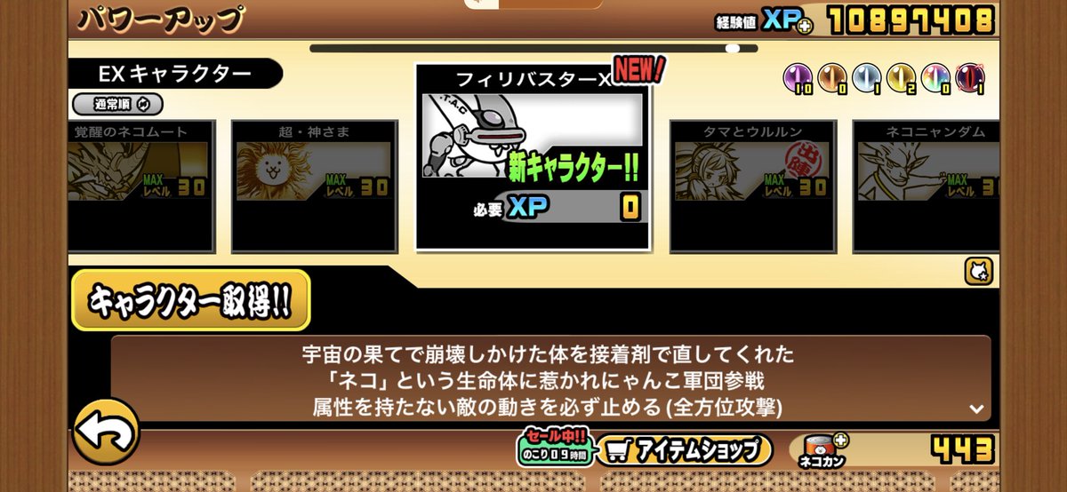 お⭕️ゃる🐒🎮 tweet media