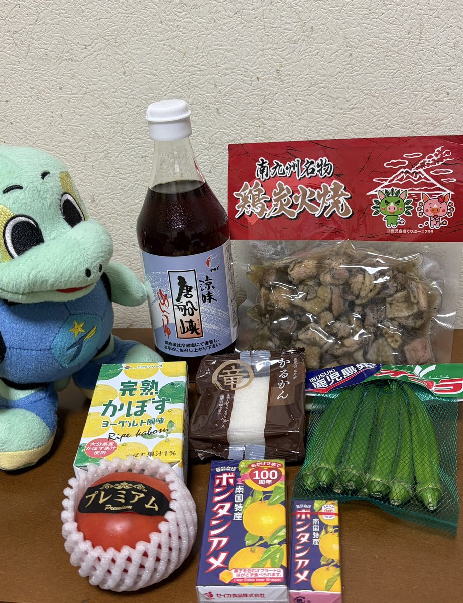 他に分類されない☆に～太郎 tweet media