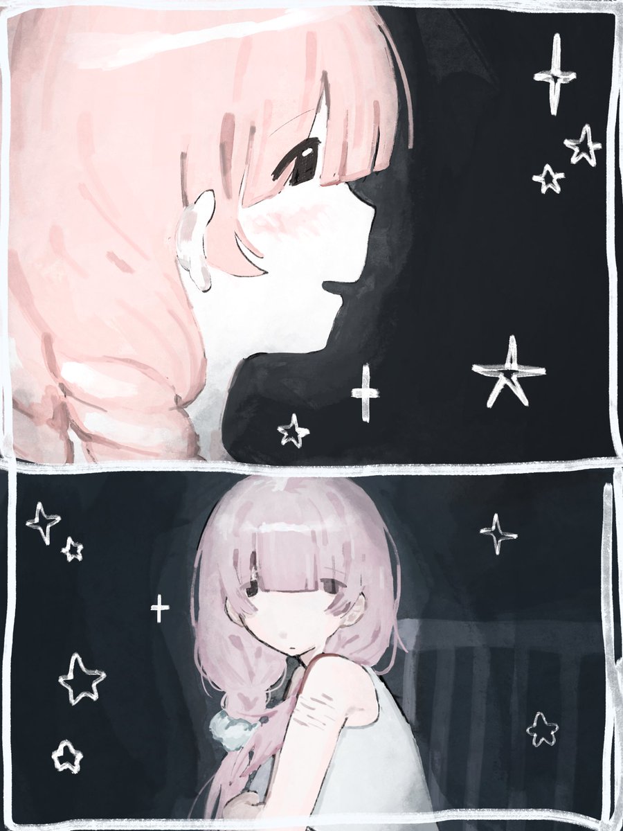 illustration #oc