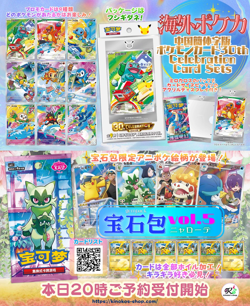 HHnSFXRaEAAwqYm?format=webp&