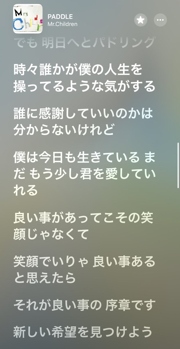よいちろう（ちょと待っ…） tweet media