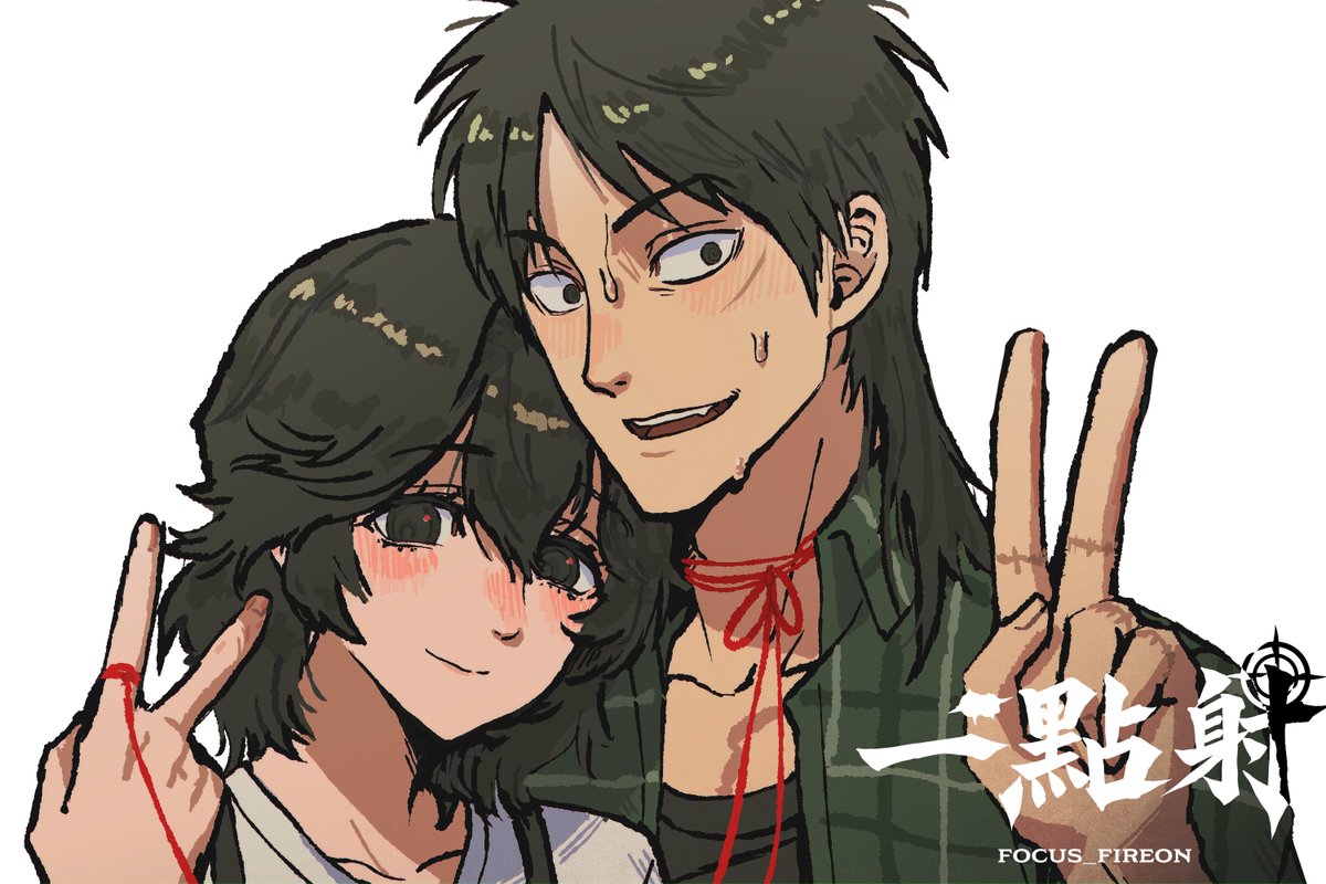 一點射 tweet media