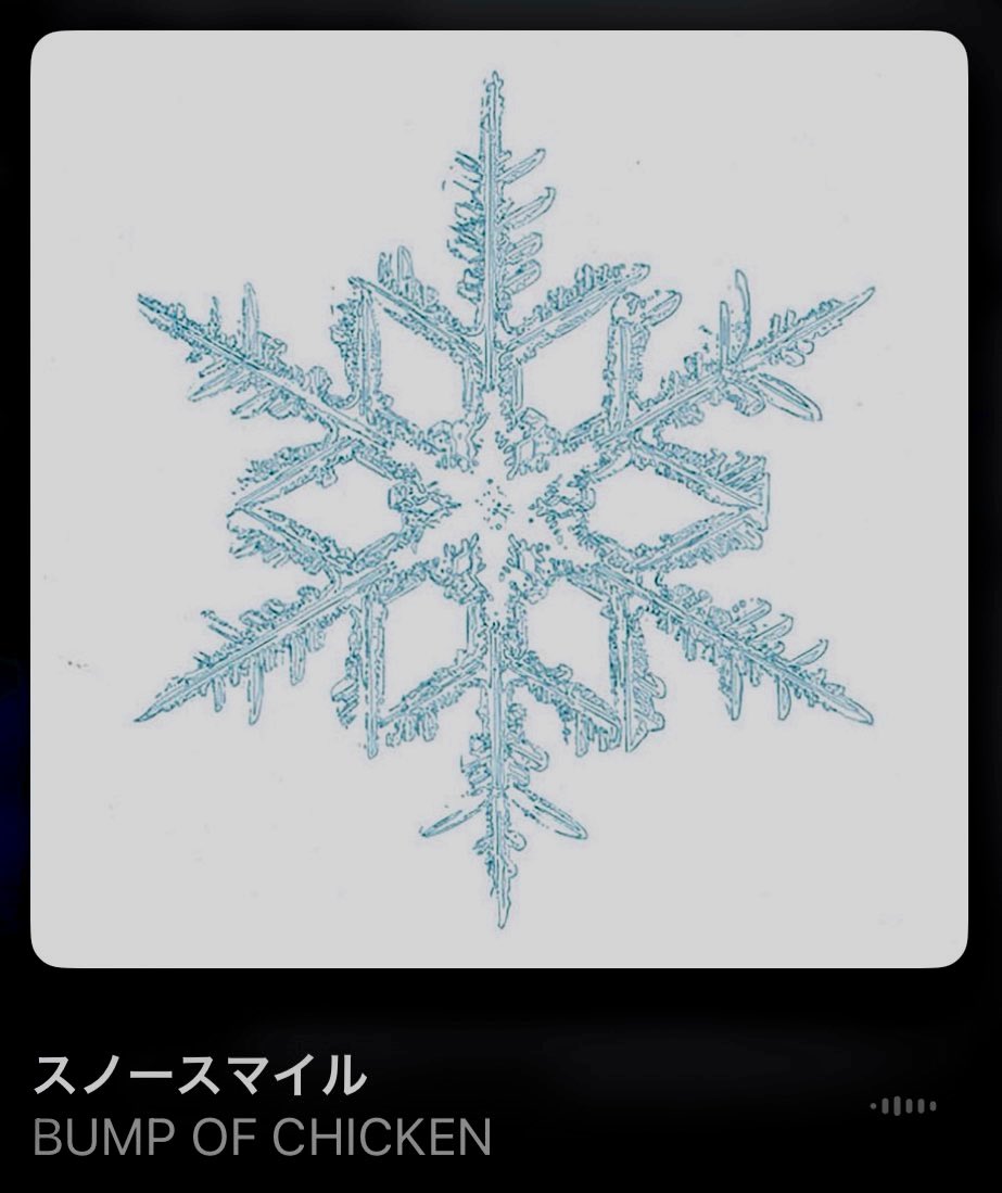 あと tweet media