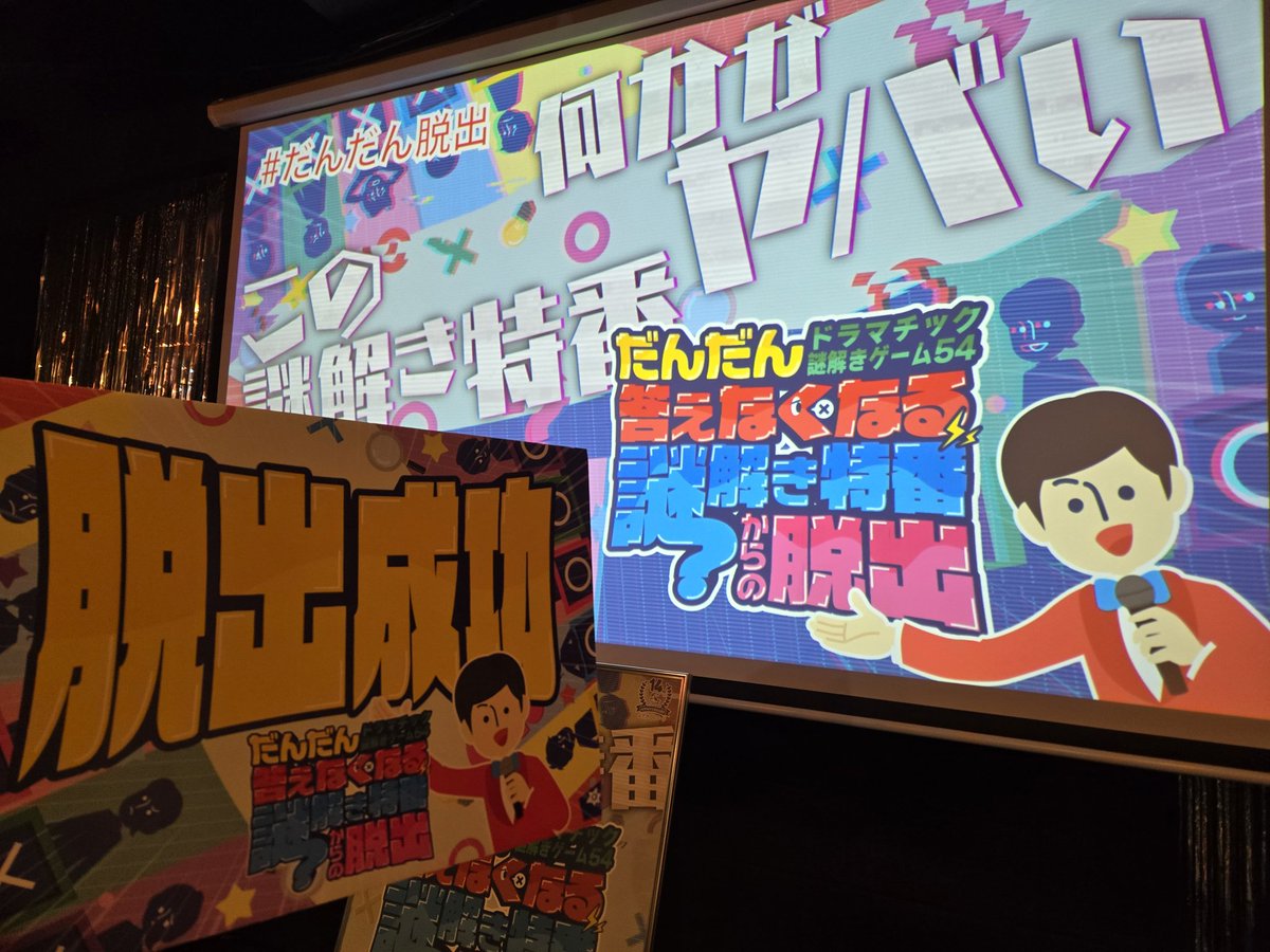 ゆーり tweet media