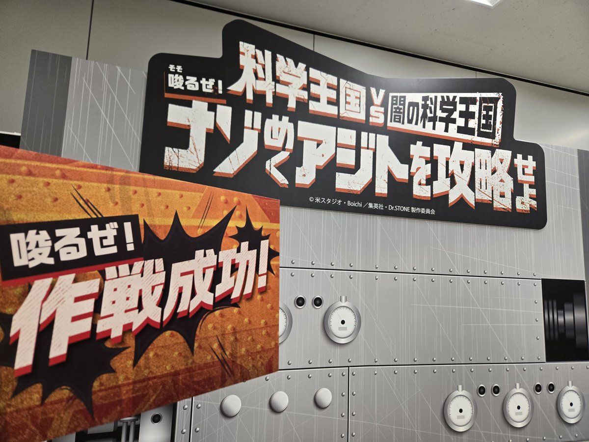 ゆーり tweet media