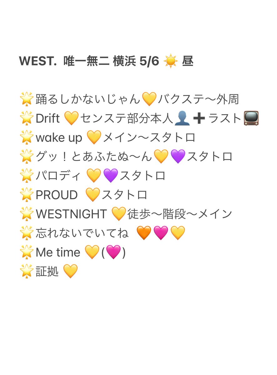๐ง tweet media