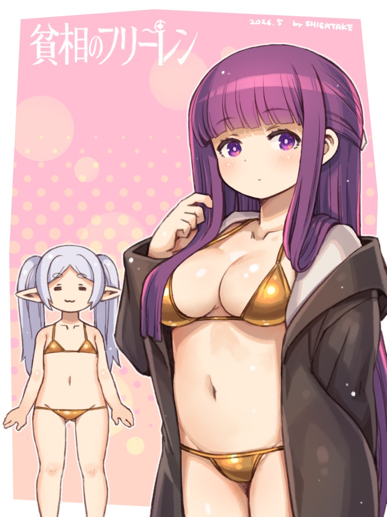 GWすべりこみ金ビキニ(´ω`)