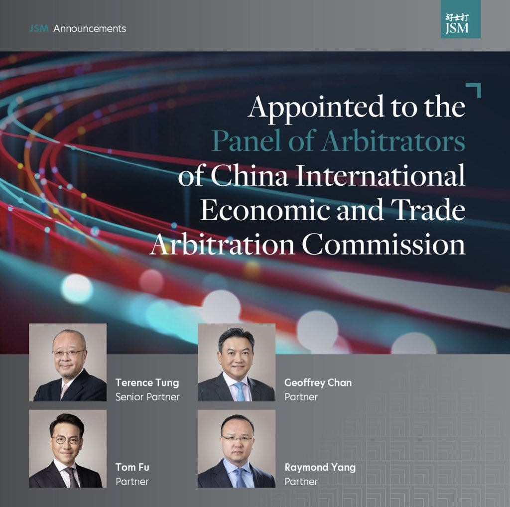 TomFuTomFu's tweet photo. Honoured to be reappointed to the new panel of arbitrators of the China International Economic and Trade Arbitration Commission (CIETAC). I thank CIETAC for its continued recognition and support.
 
#hk #hongkong #lawyer #tomfu #傅嘉綿 https://t.co/i5XHEABZPH