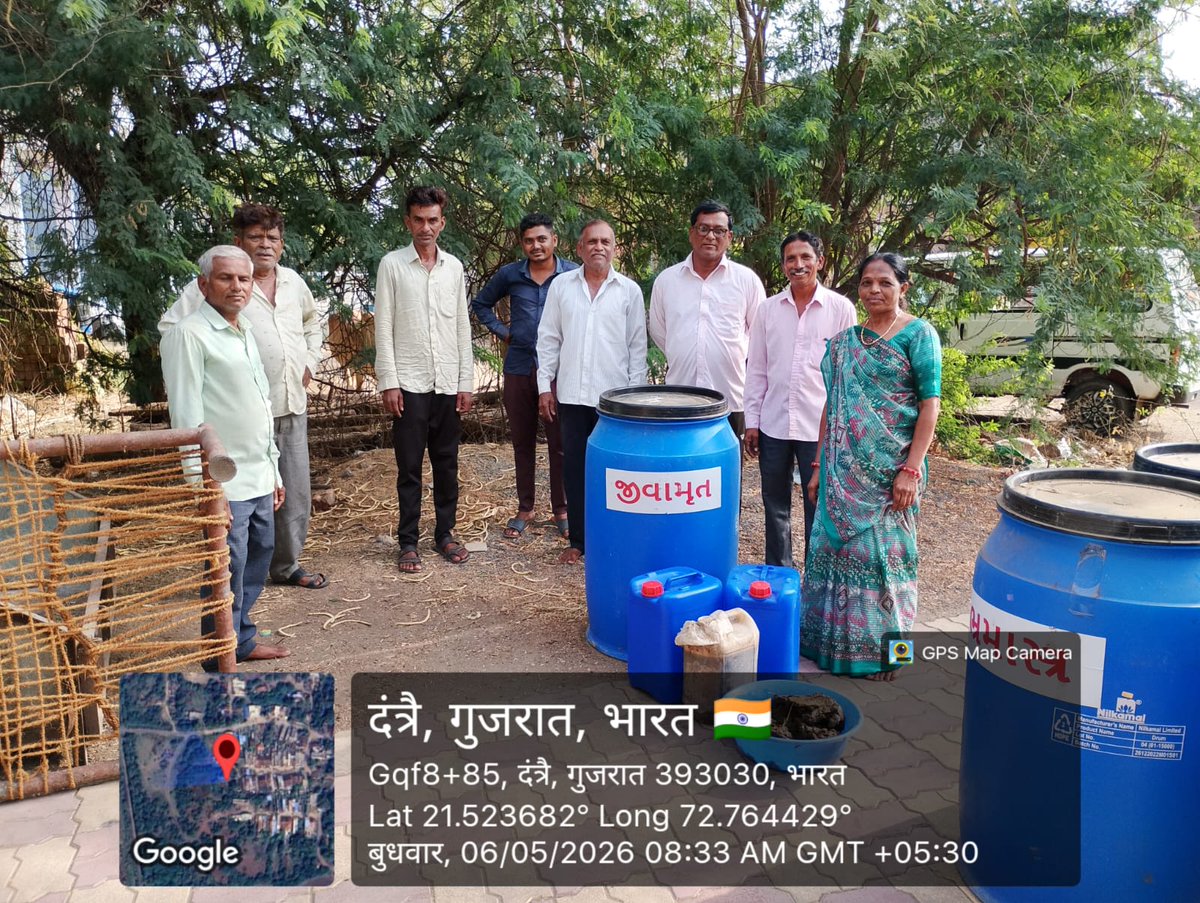 ATMA Bharuch tweet media