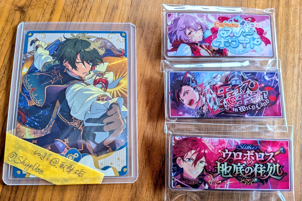ShippUsa's tweet photo. 【交換｜譲渡】あんスタ バナコレ バナーバッジコレクション SPOTLIGHT2024 ver.

譲)ユメ､鉄虎､茨
求)同種みか・斑＞異種みか・斑＞定価+送料

⚠初回のみリトリン必読⚠

難しいかと思いますがご検討頂けますと幸いです。 https://t.co/ZVp9kONYPV