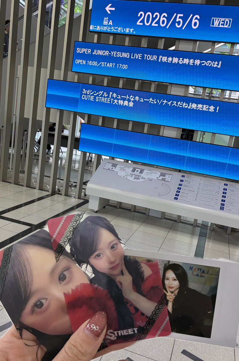 0_0923e's tweet photo. 5/6グランキューブ　3部

ほんとにほんとにありがとう😭💖
初めてのツーショット幸せな体験になりました🫶

#さぁのんびり愛活 https://t.co/ubohcod1Mz