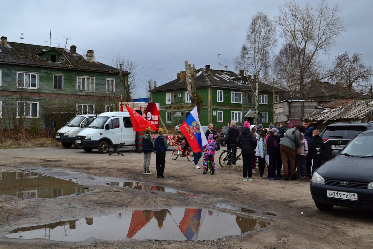 У нас в городе прошла репетиция парада. 
Деды вот за это воевали.