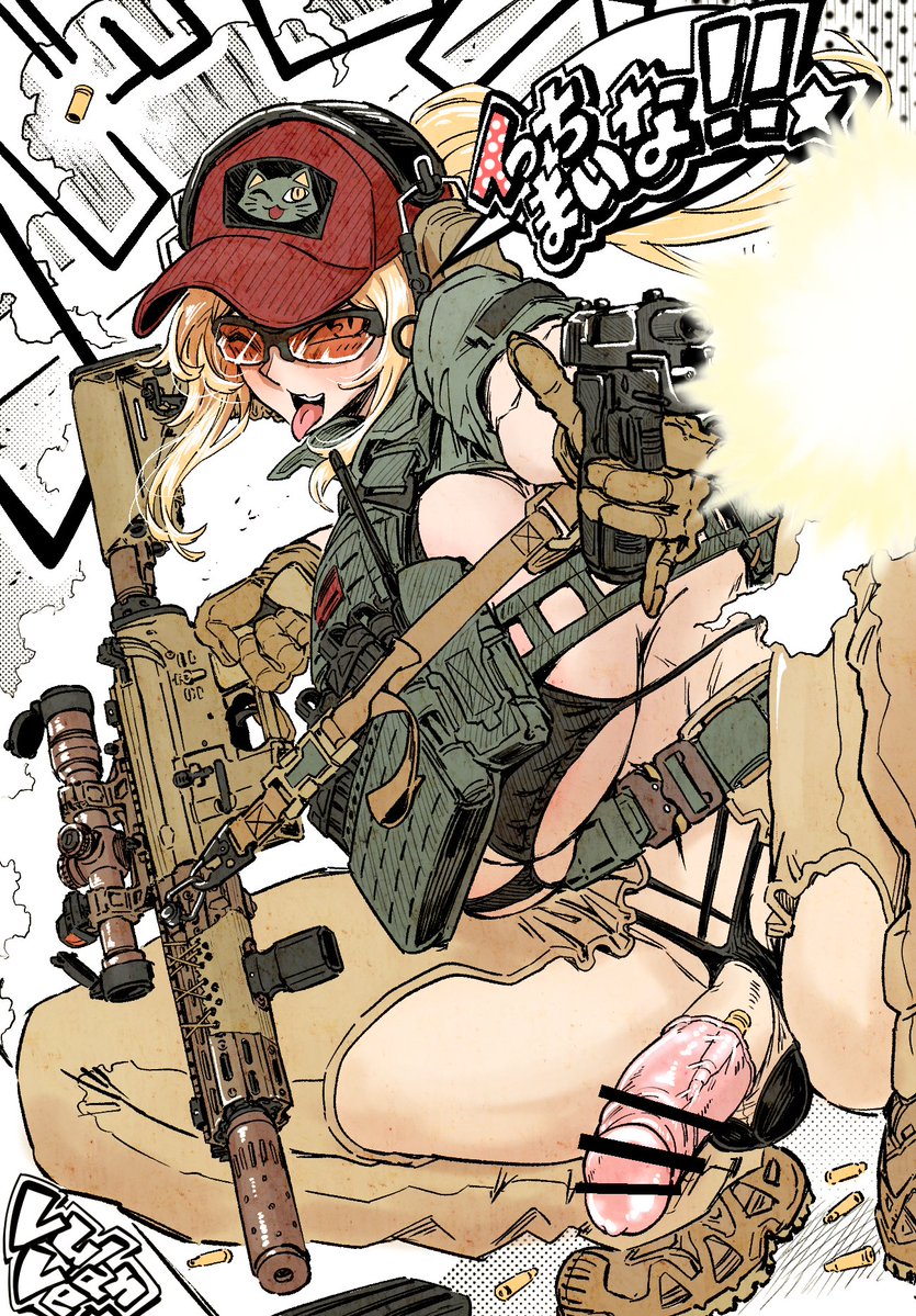 ヴァルアンヴィー🔞 tweet media
