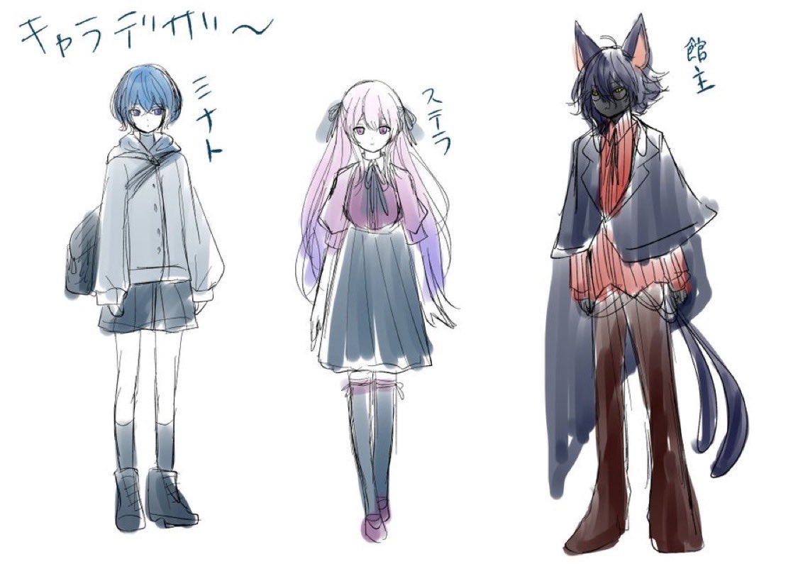 ヤヤ@フリゲ作者 tweet media