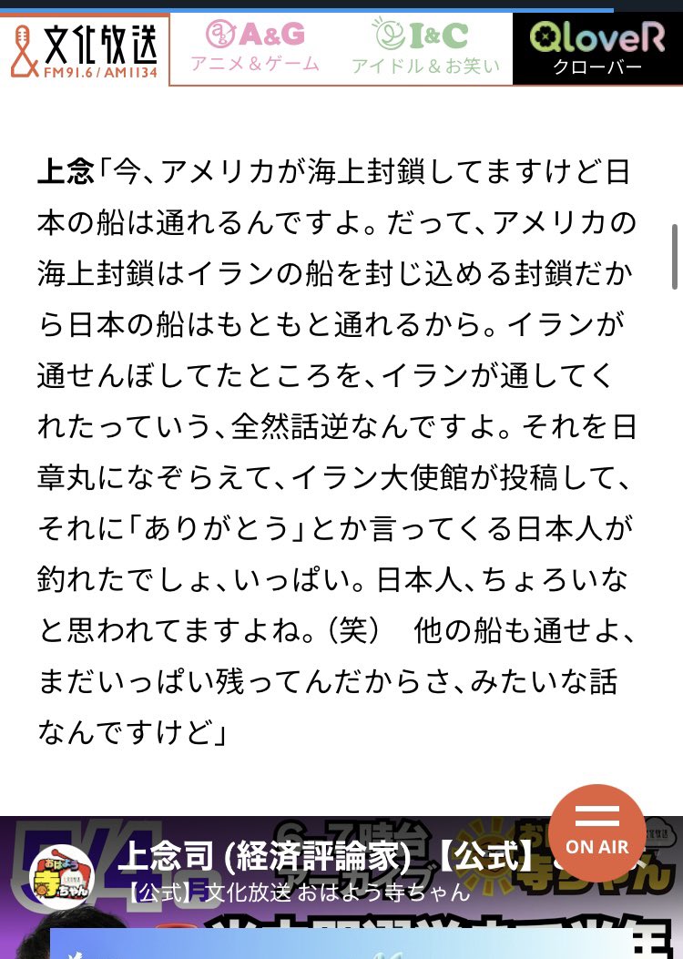 🌊🏝️ナミ🌊👑 tweet media