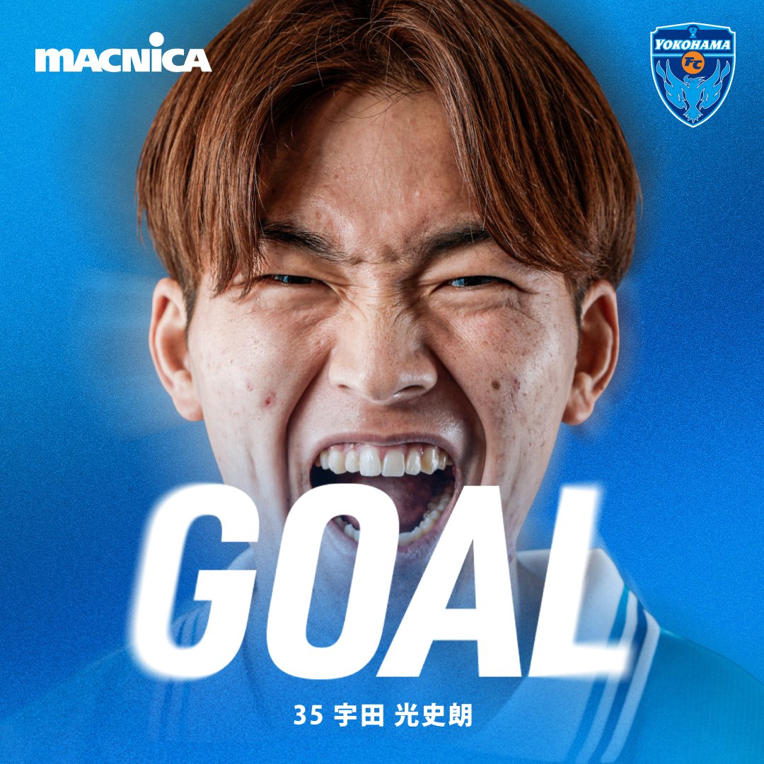yokohama_fc's tweet photo. GOOOOAL!!!
栃木シティ 1-2 横浜FC
前半47分
得点者：宇田 光史朗

🎦Jリーグ観るならDAZN
https://t.co/FLBPfg1Ayu

#yokohamafc #横浜FC #栃木C横浜FC https://t.co/f3w18jVYtG