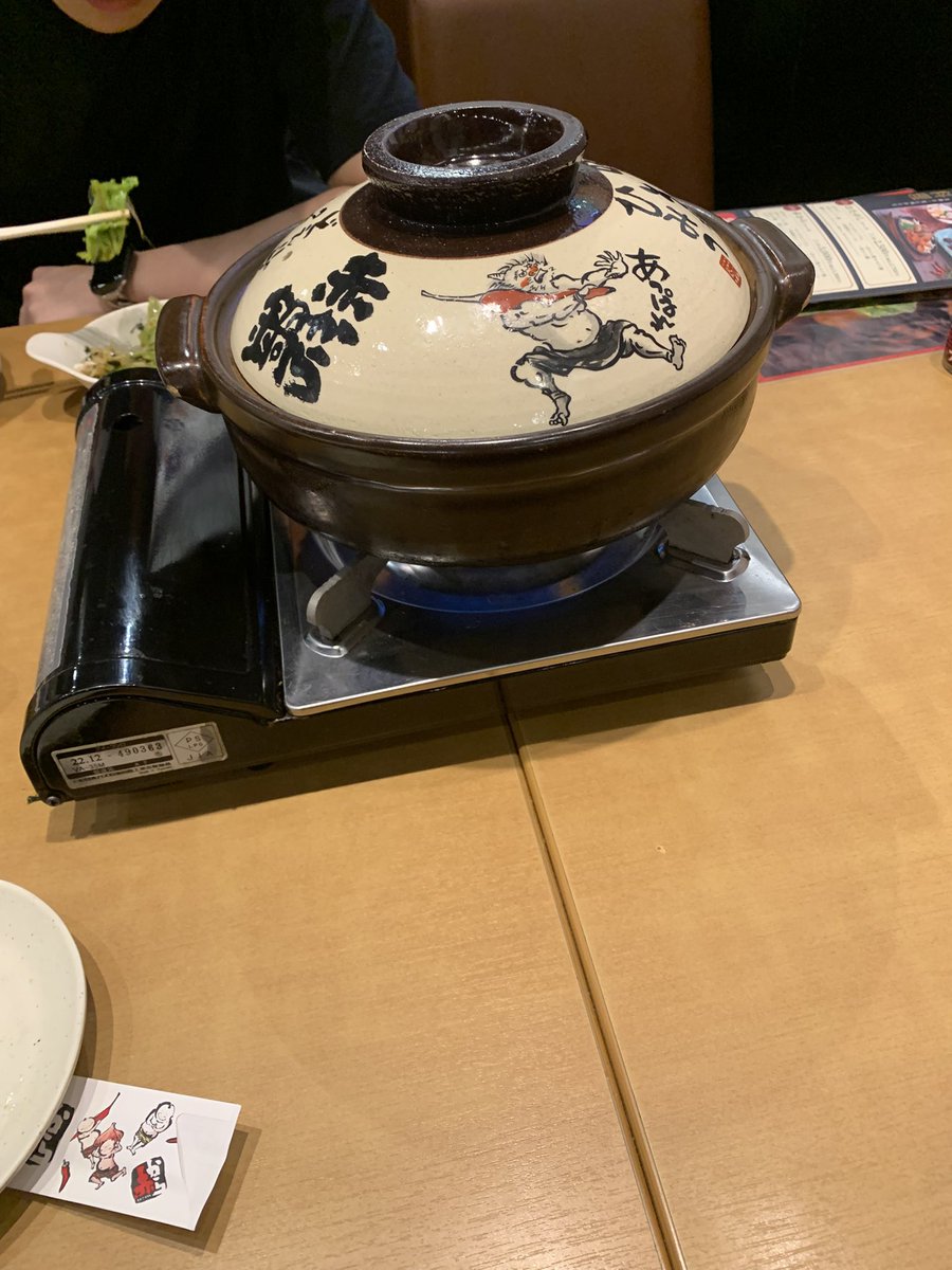 あつ tweet media