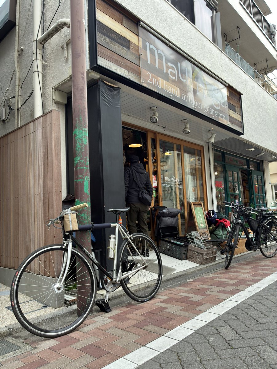 吉祥寺をブラる SALE食器を買ったーー！
